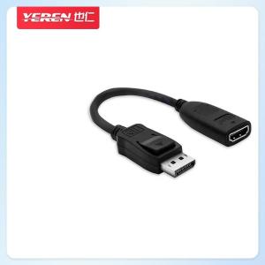 YRZD-H1商品缩略图