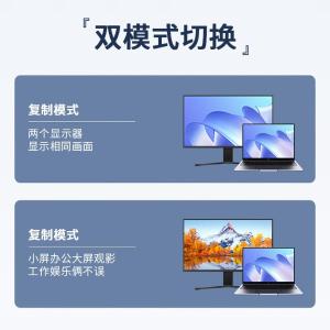 YR-DX09商品缩略图