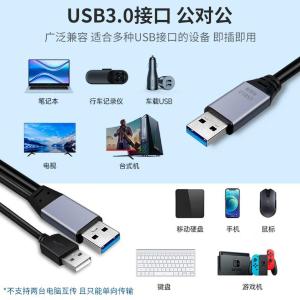 YRUA-110商品缩略图