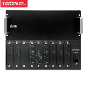 YD-G215商品缩略图