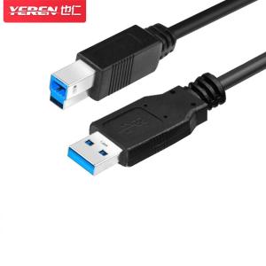 YR-A2302商品缩略图