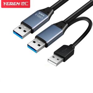 YRUA-110商品缩略图