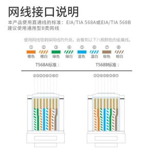 YHG-73商品缩略图