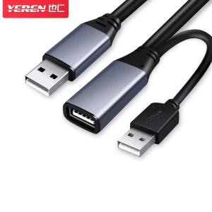 YRU2-150商品缩略图