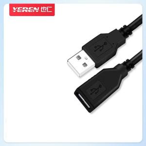 也仁USB2.0延长线 1米 公对母电脑U盘鼠标键盘打印机延长加长线 YR-USB2-1M
