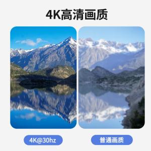 YSK-0808商品缩略图