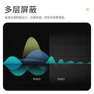 YR-YP106商品缩略图