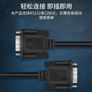 CKX30商品缩略图