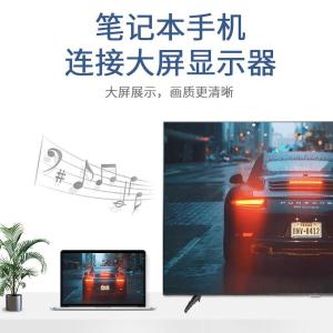 YR-HW95商品缩略图