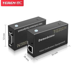 YD-G118商品缩略图