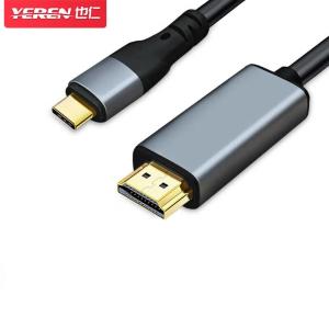 YR-HW96商品缩略图