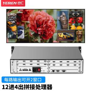YLC208商品缩略图