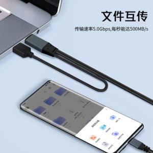 YRUC2-30商品缩略图