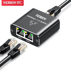 YR-HW49K商品缩略图