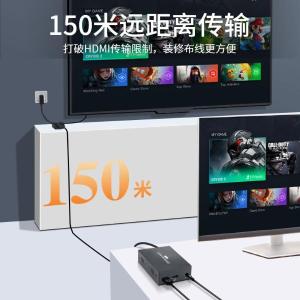 YD-G117商品缩略图