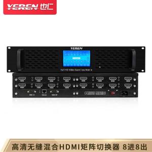 YRH-B02商品缩略图