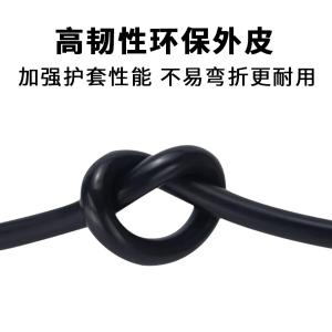 YR-RVV3X1-100商品缩略图