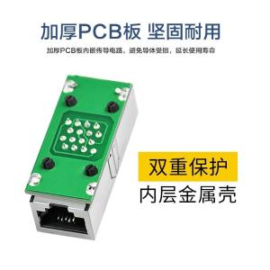 YR-HW44商品缩略图