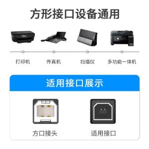 YR-A2344商品缩略图