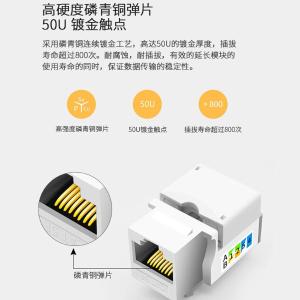 YR-A2277商品缩略图