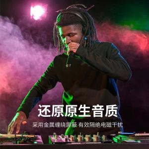 YR-YP84商品缩略图