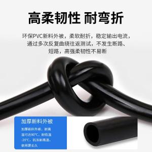 YR-4C-50商品缩略图