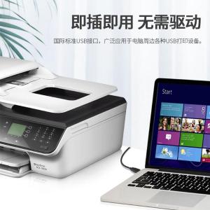 YR-A2344商品缩略图