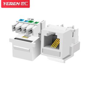 也仁 工程级镀金电话语音模块 RJ11打线式电话4芯模块通信插座 CAT3电话线面板模块 YR-A2279