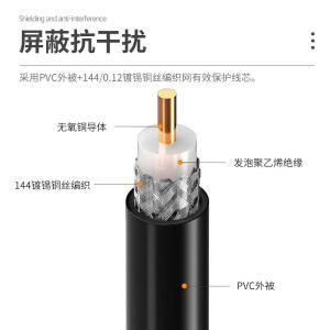 Y-7-256商品缩略图