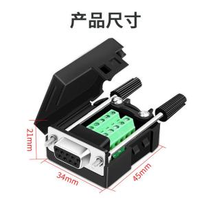 CKX20-5商品缩略图