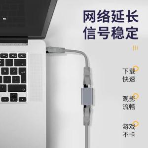 YR-HW46W商品缩略图