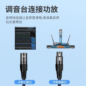YR-YP09商品缩略图