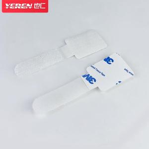 也仁电脑自粘魔术贴 白色整理线缆收纳固定免打孔自粘带理线带 自带背胶粘贴式10个装 YR-LXD19