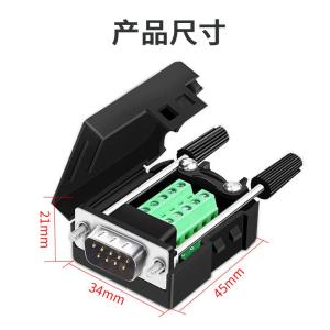 CKX21-5商品缩略图