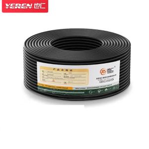 YR-SL800商品缩略图