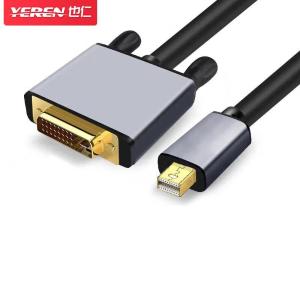 YR-HW37商品缩略图