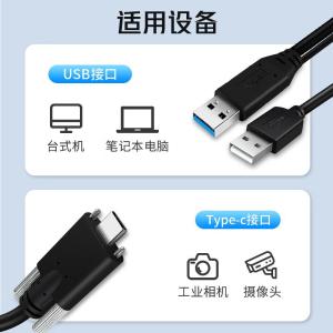 YRUCW08商品缩略图