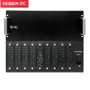 YD-G207商品缩略图