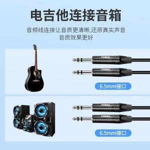 YR-YP50商品缩略图