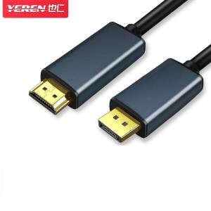 YR-DX07商品缩略图