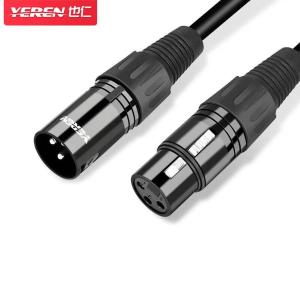 YR-YP09商品缩略图