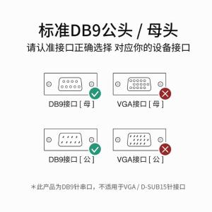 CKX23商品缩略图