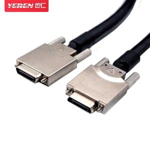 YRHWS-30M商品缩略图