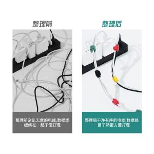 YR-LXD25商品缩略图