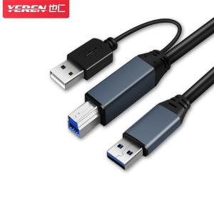 YR-A2337商品缩略图