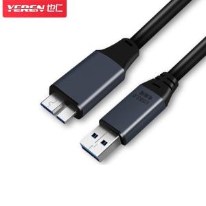 YRUM2-10商品缩略图