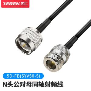 Y-7-81商品缩略图