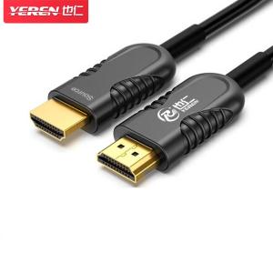 YRHG4K-30M商品缩略图