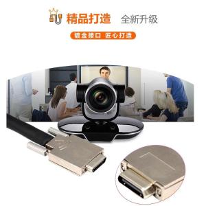 YRHWS-15M商品缩略图