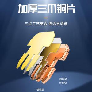 YR-A2291商品缩略图